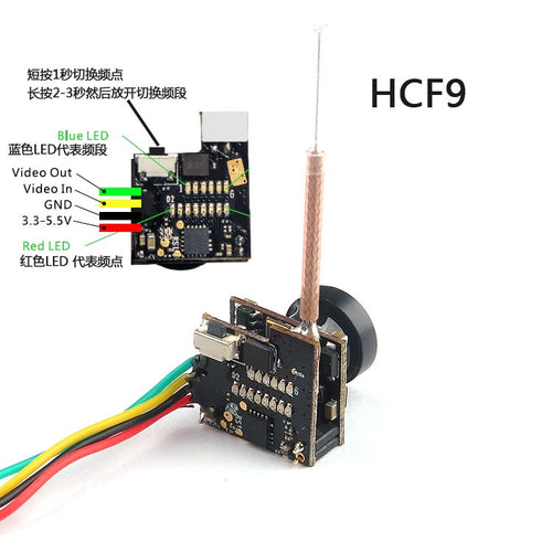 BGNing Mini HCF8/HCF9 5.8G 48ch 25mw VTX Camera Transmitter